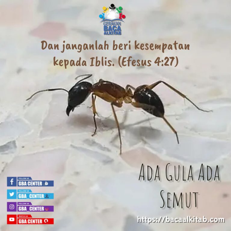 Ada Gula Ada Semut