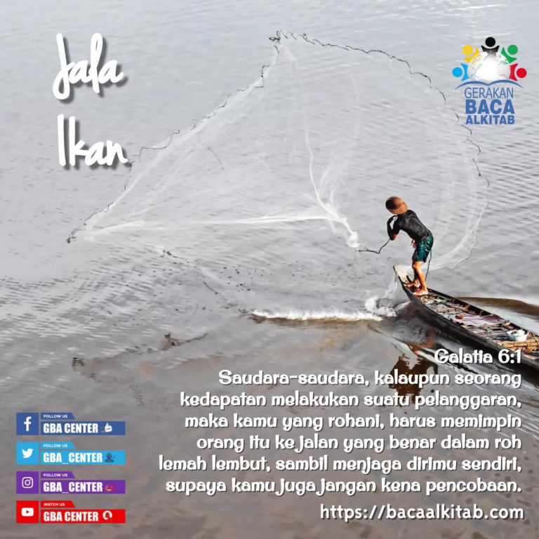 Jala Ikan