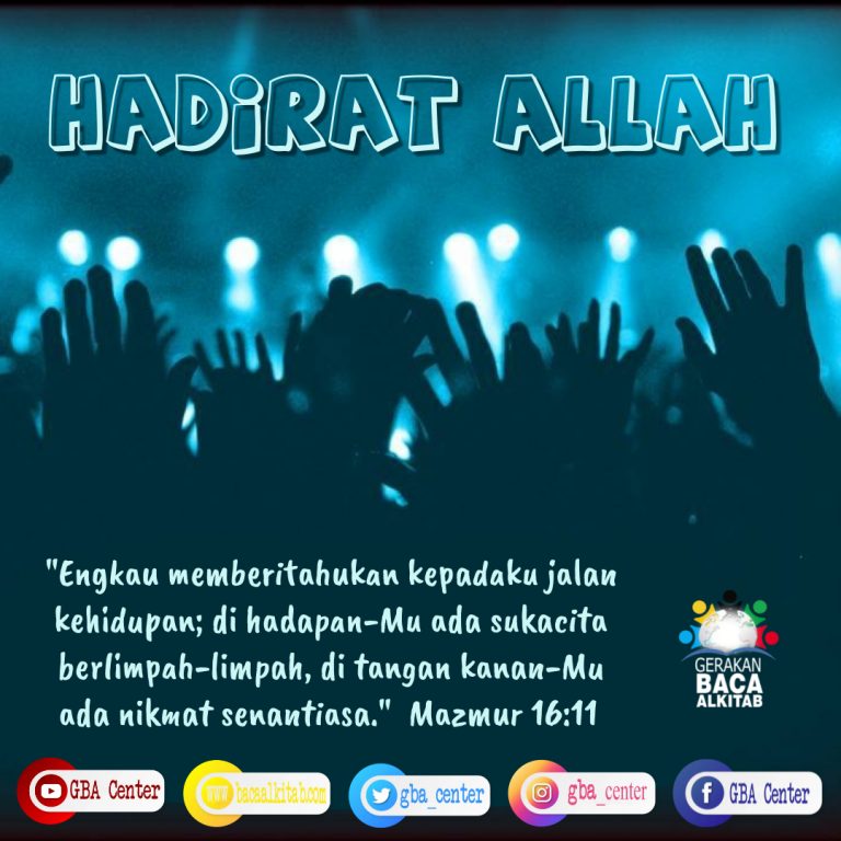 Hadirat Allah