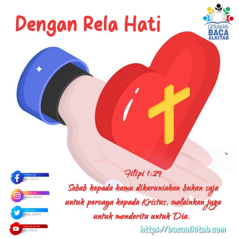 Dengan Rela Hati