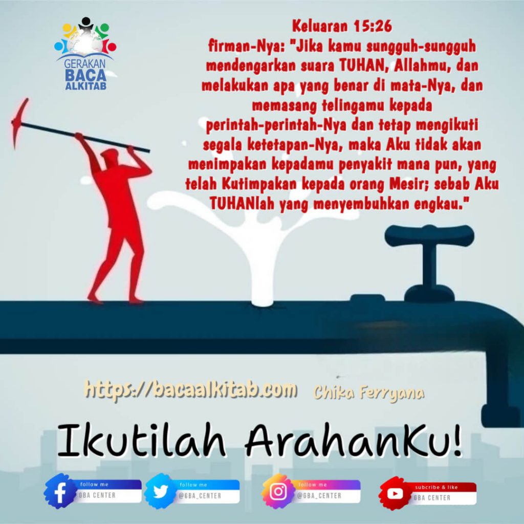 Ikutilah ArahanKu!