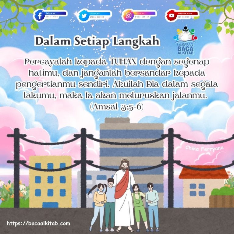 Dalam Setiap Langkah