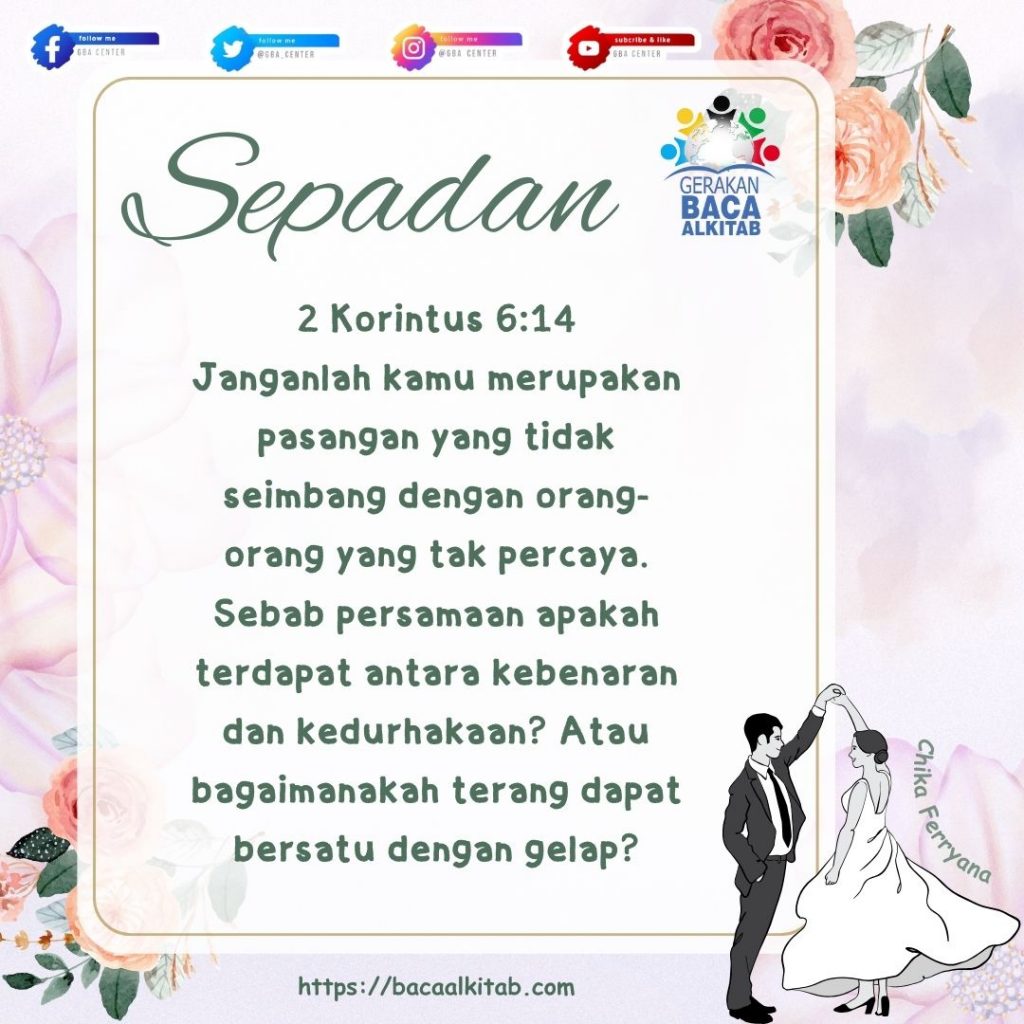 Sepadan
