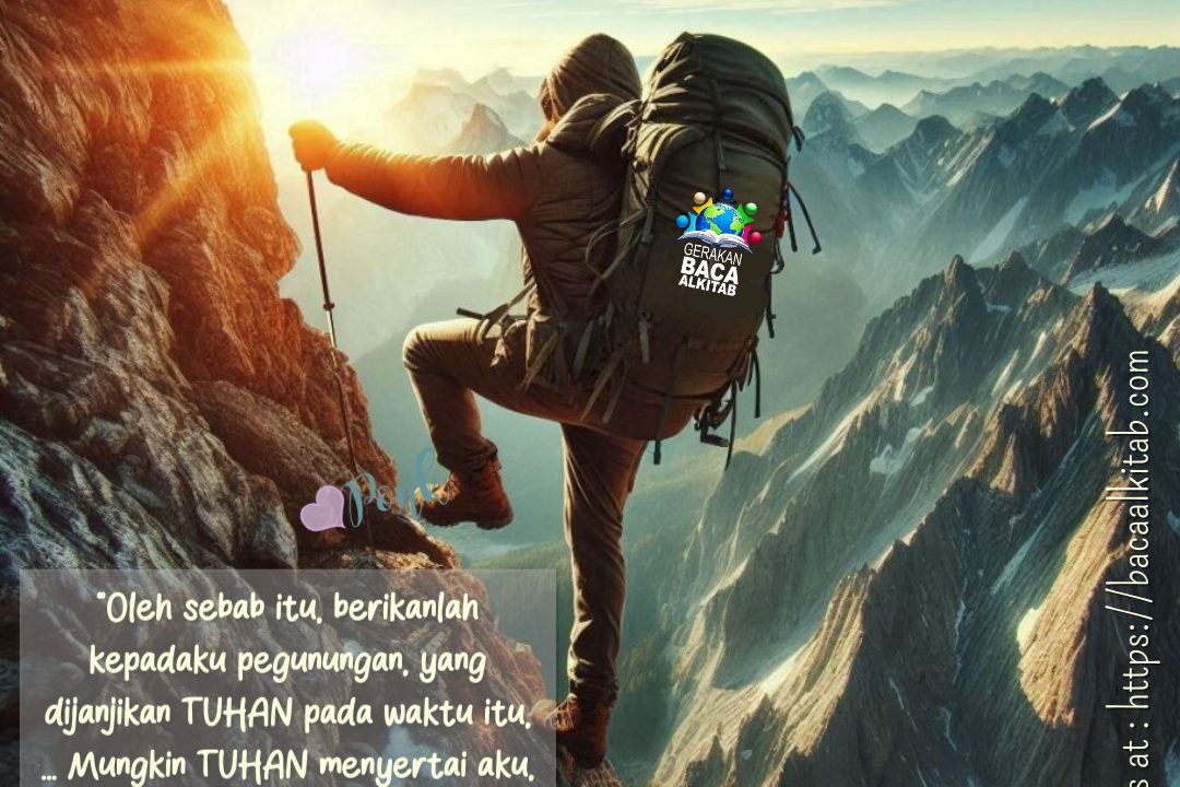 Give Me This Mountain