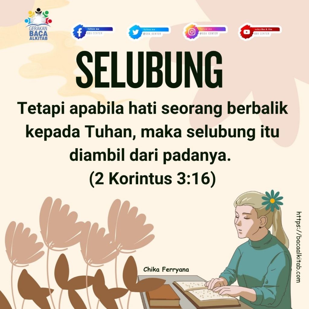Selubung