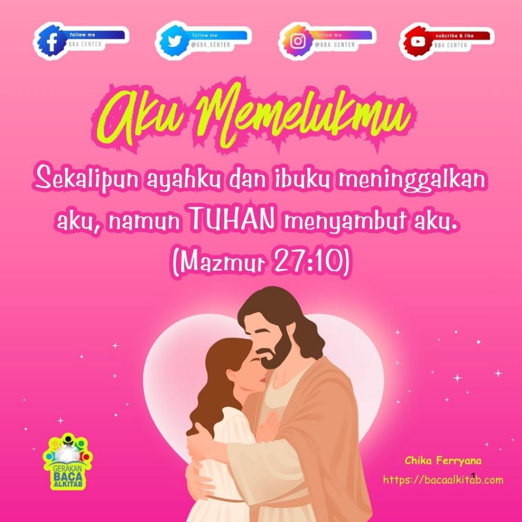 Aku Memelukmu