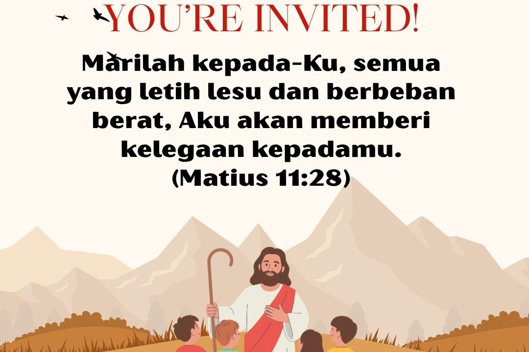 You’re Invited!