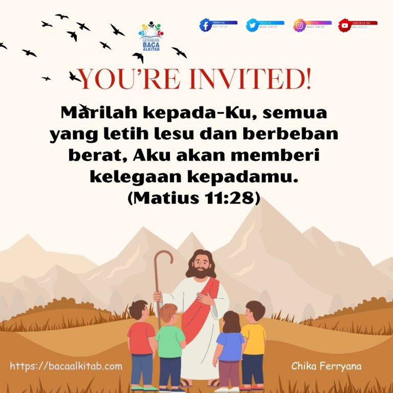 You’re Invited!