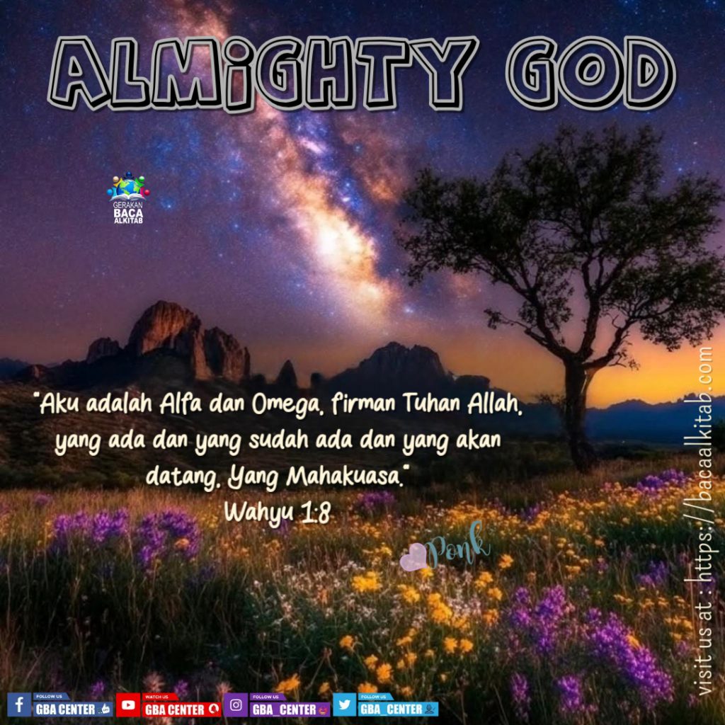 Almighty GOD