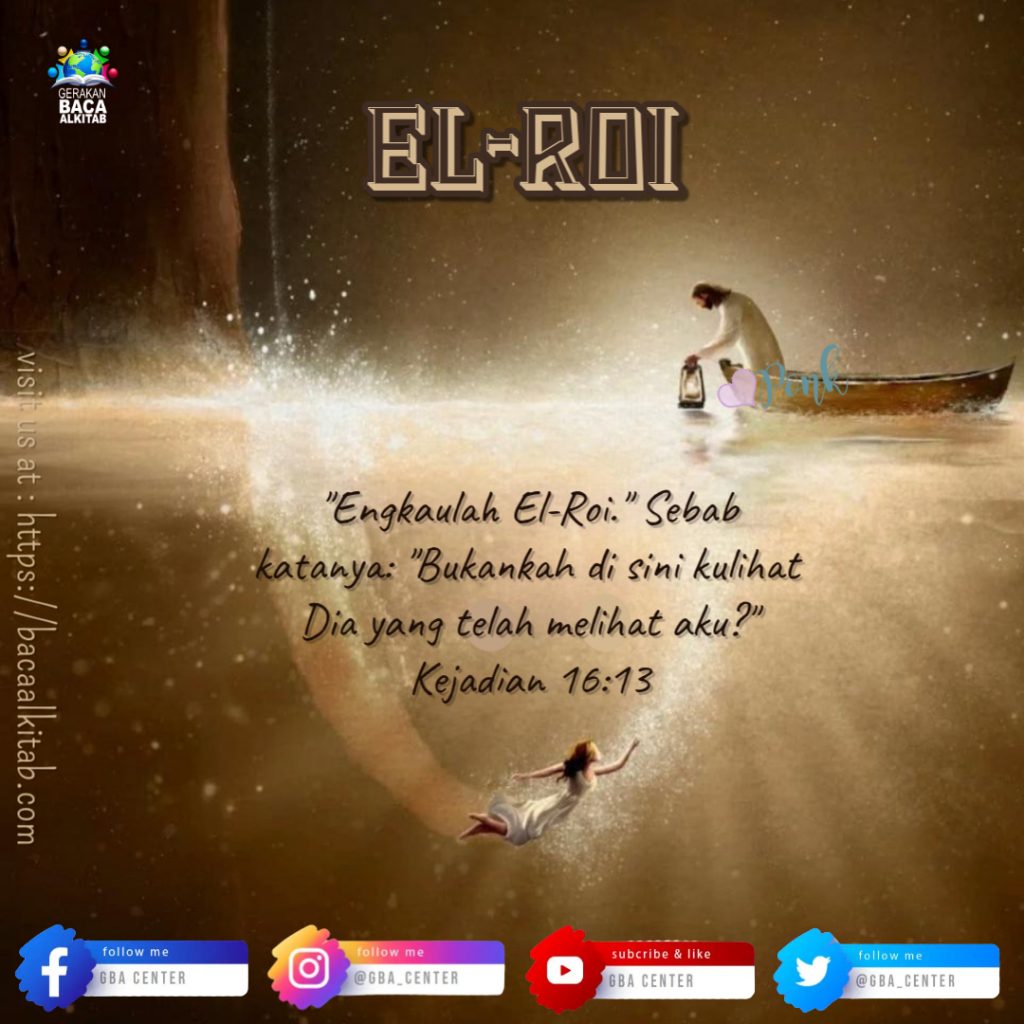 EL-ROI