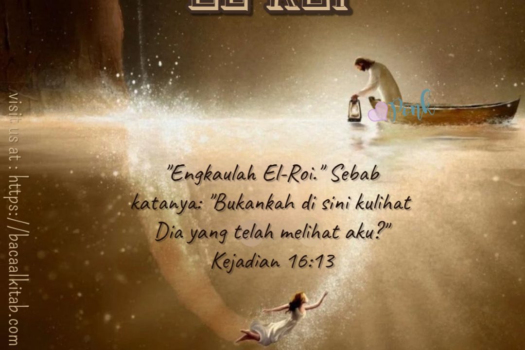 EL-ROI