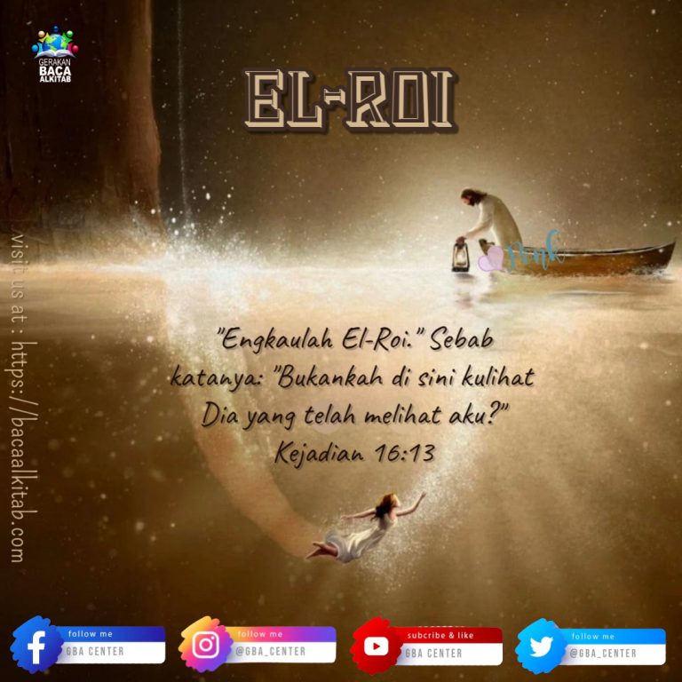 EL-ROI