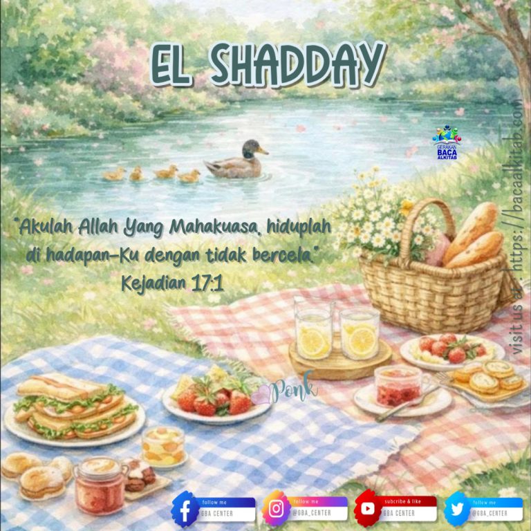El Shaddai