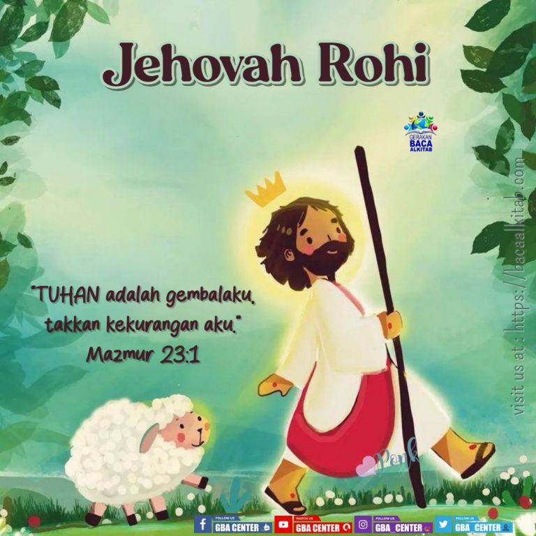Jehovah Rohi