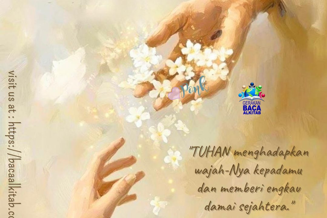 Jehovah Shalom