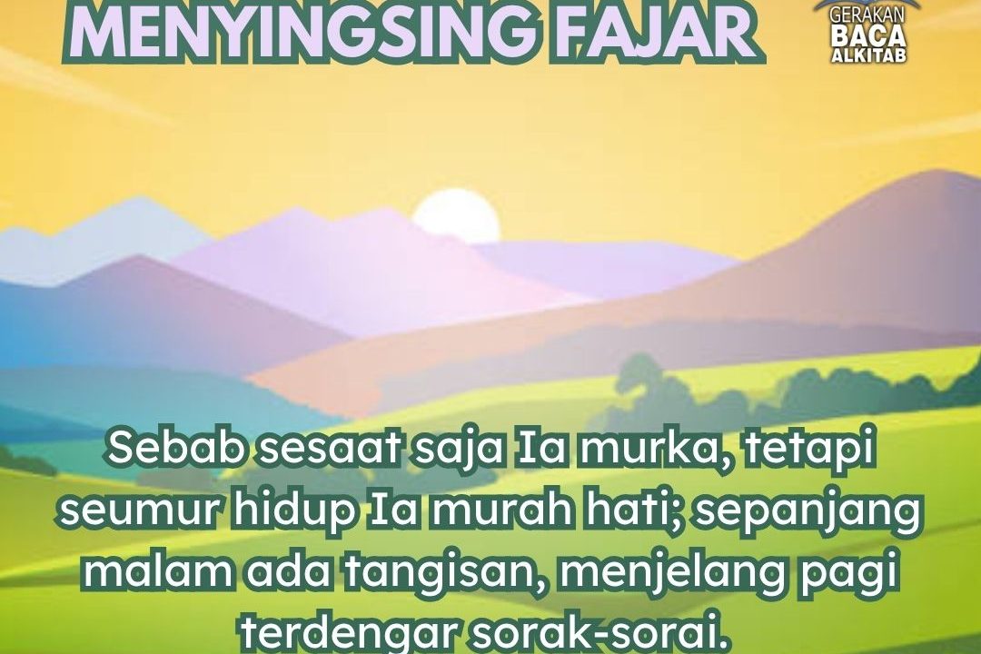 Menyingsing Fajar
