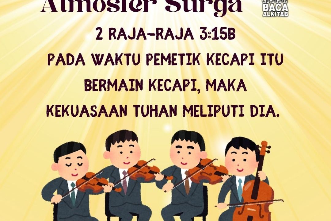 Atmosfer Surga