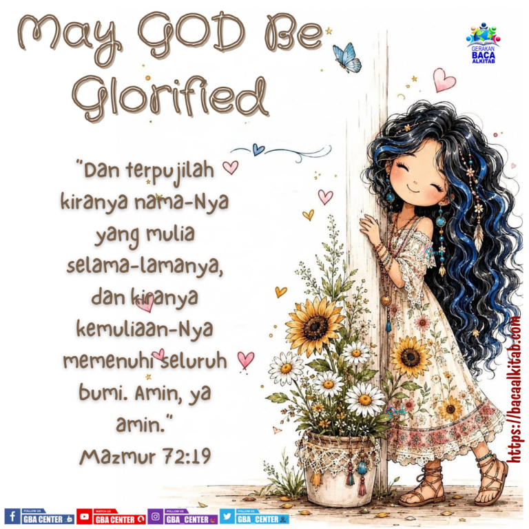 May God be Glorified