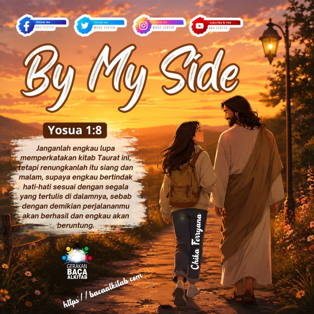 By My Side