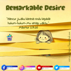 Remarkable Desire