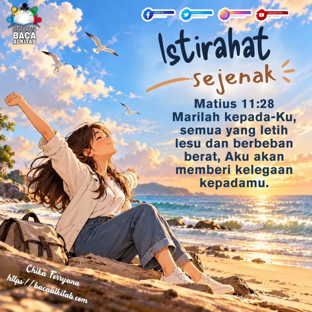 Istirahat Sejenak