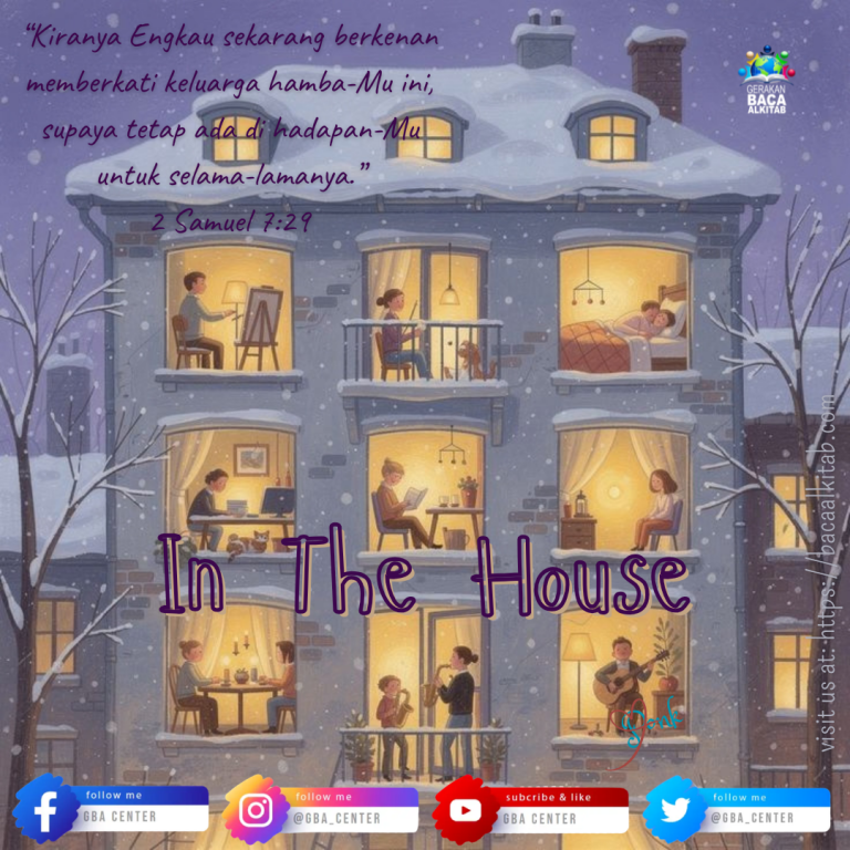 In The House
